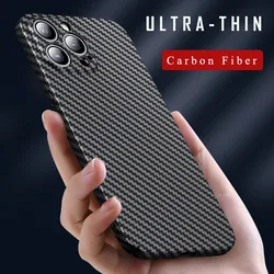 Funda Xiaomi 17 Pro Max – Carcasa Fibra de Carbono Mate Antihuella