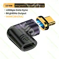 Adaptador de Codo Más Reciente