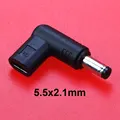 5.5x2.1mm