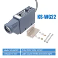 KS-WG22