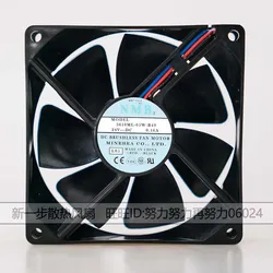 NMB Ventilador de Refrigeración Informática para Componentes