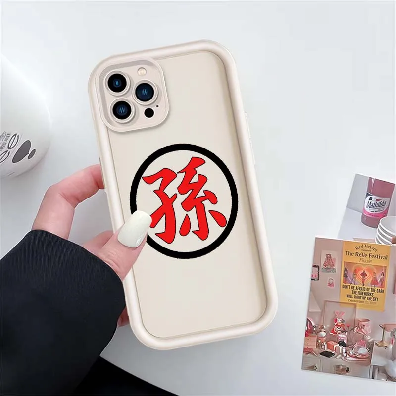 D-Dragon Ball Goku Logo cubierta para Apple iPhone 17 16 15 14 13 12 11 Plus Pro Max Eye Ladder funda de teléfono - imagen 4