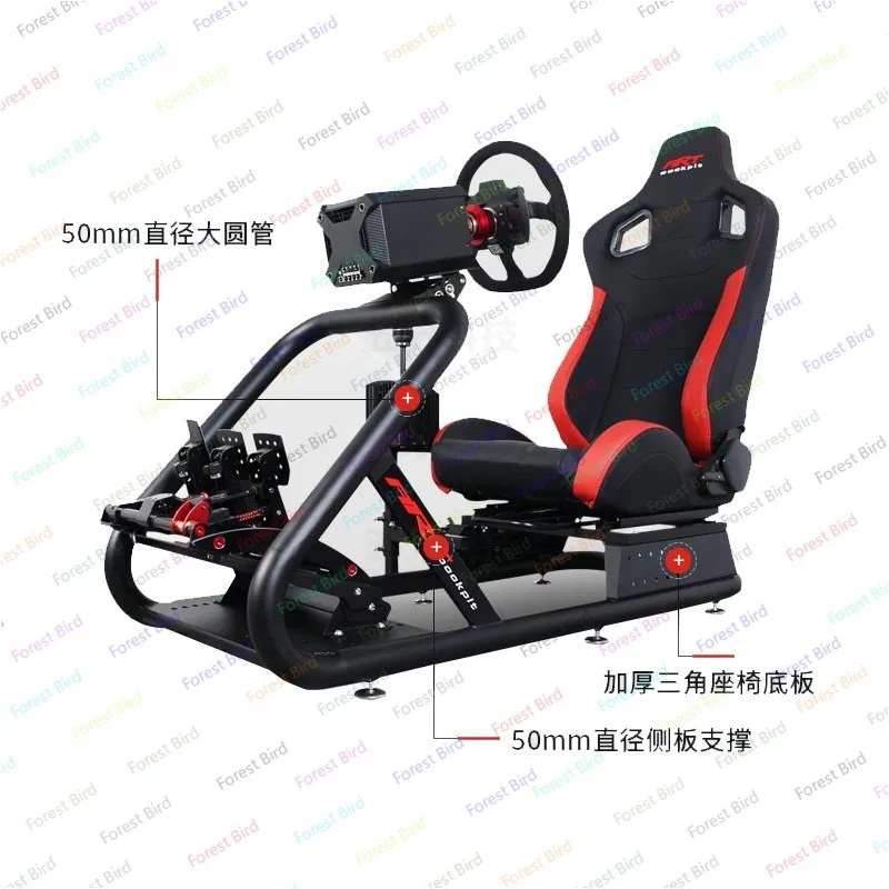 Soporte de asiento para emulador ARTcockpit pro moza moza - imagen 2