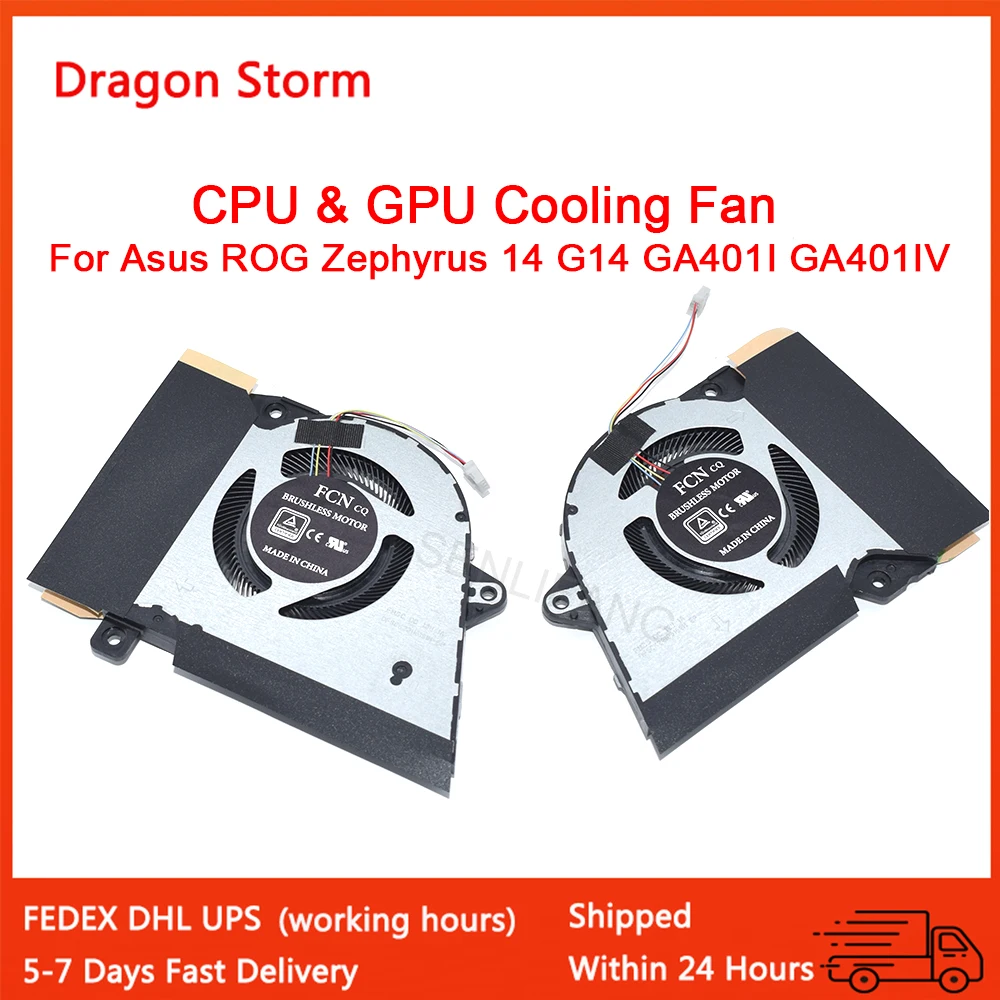 GPU Fan and CPU Fan