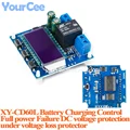 XY-CD60L Module