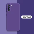 Ultra Violet