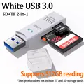 USB3.0 White