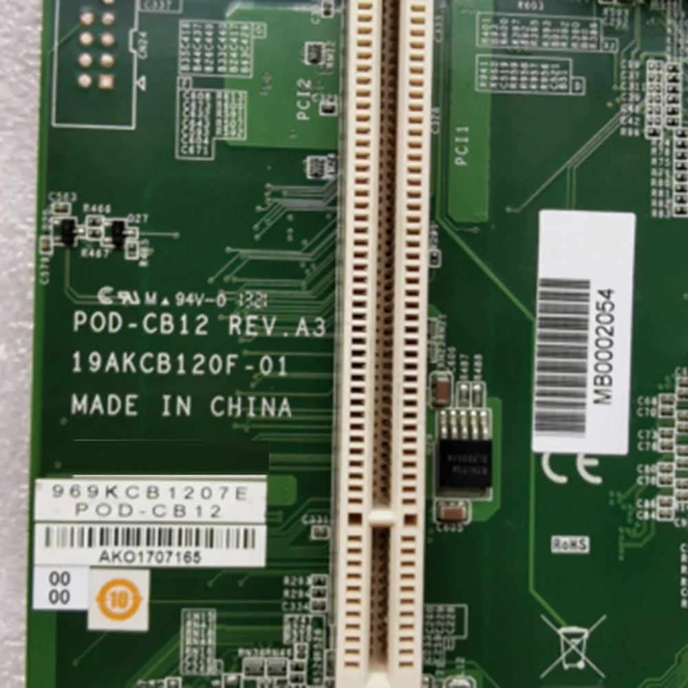 Placa base de control industrial LGA775 POD-CB12 RVE. A3 - imagen 5