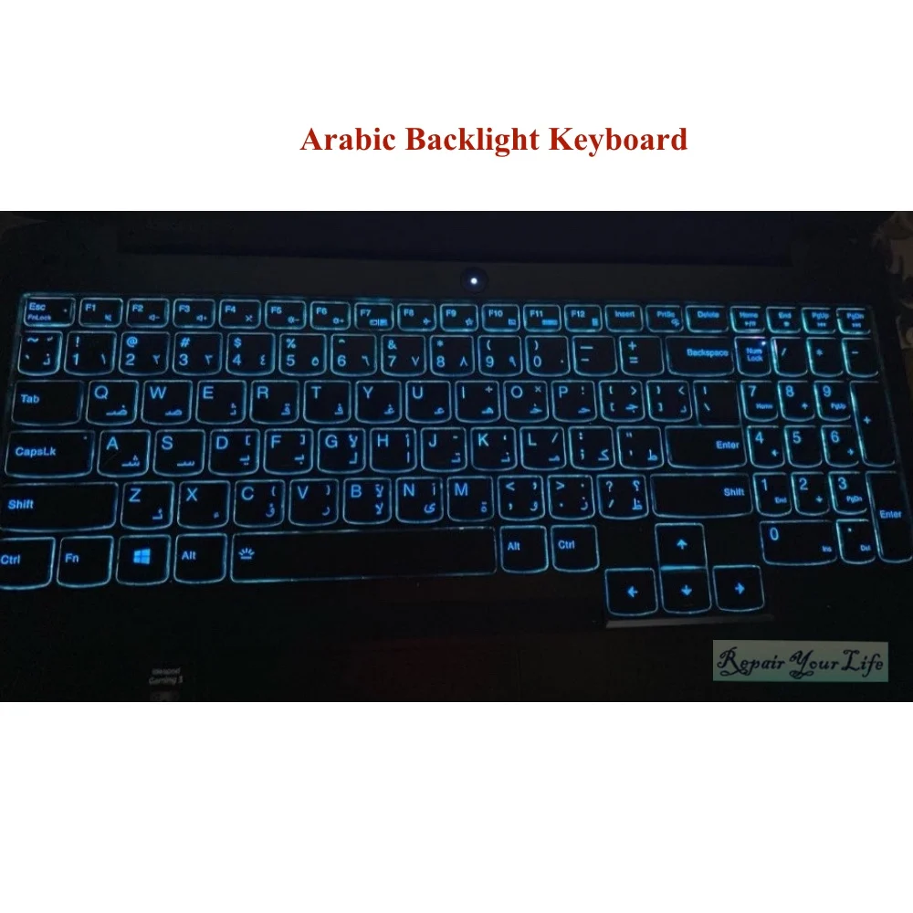 Arabic Backlit Blue