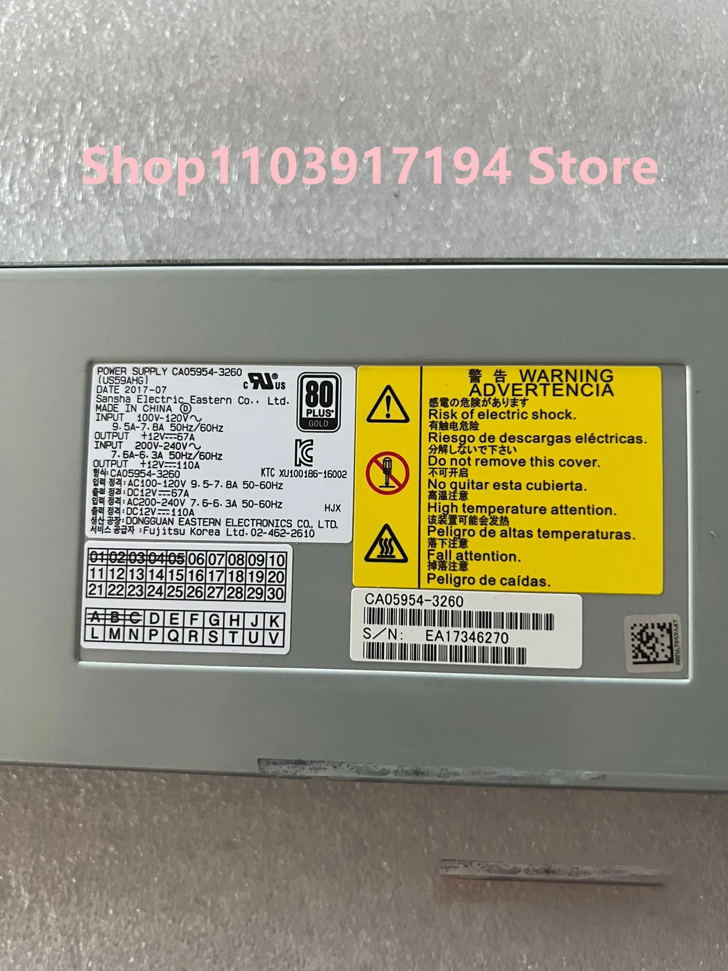 CA05954-3260 DX500S3 DX600S3 DX8700 S3 Fuente de alimentación de almacenamiento - imagen 3