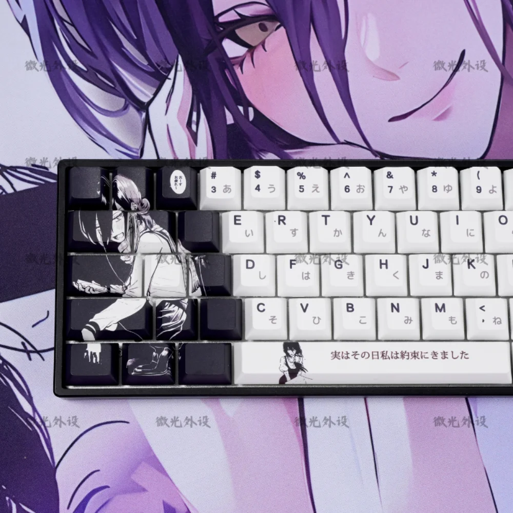 Juego de teclas de Anime japonés Rayser, PBT, 140 teclas, tapa de tecla con personalidad, barra espacial dividida para teclado mecánico 60/84/98/108, interruptor MX - imagen 5