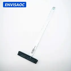 ASUS VivoBook 15 X515 Cable Conector SATA – HDD/SSD