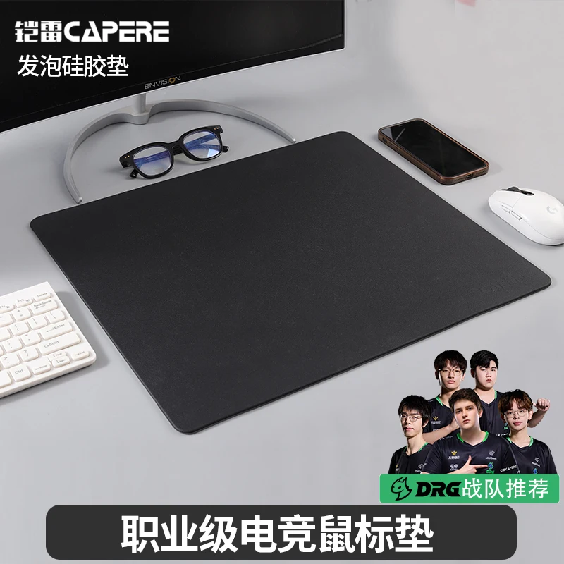 CAPERE-alfombrilla de ratón para juegos de tela de silicona y espuma, alfombrilla de velocidad gruesa, impermeable, antimanchas, borde de bloqueo, almohadilla de juego suave FPS - imagen 4