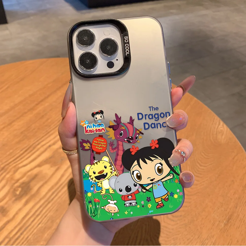 Funda de teléfono Ni-Hao Kailan para iPhone 17 16e 16 15 14 13 12 11 mini Pro Max X XR XSMAX 8 7 Air Plus, funda trasera mate anticaída - imagen 4