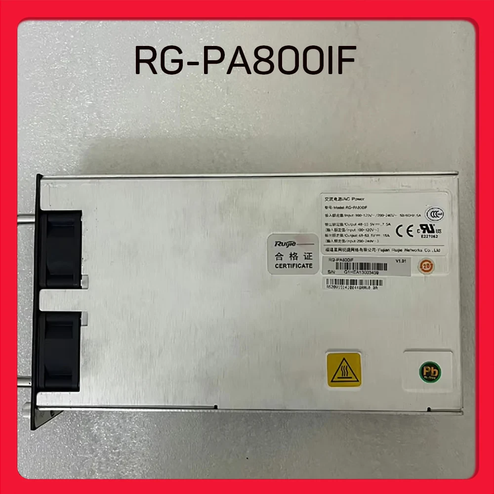   Módulo de fuente de alimentación de CA RG-PA800IF