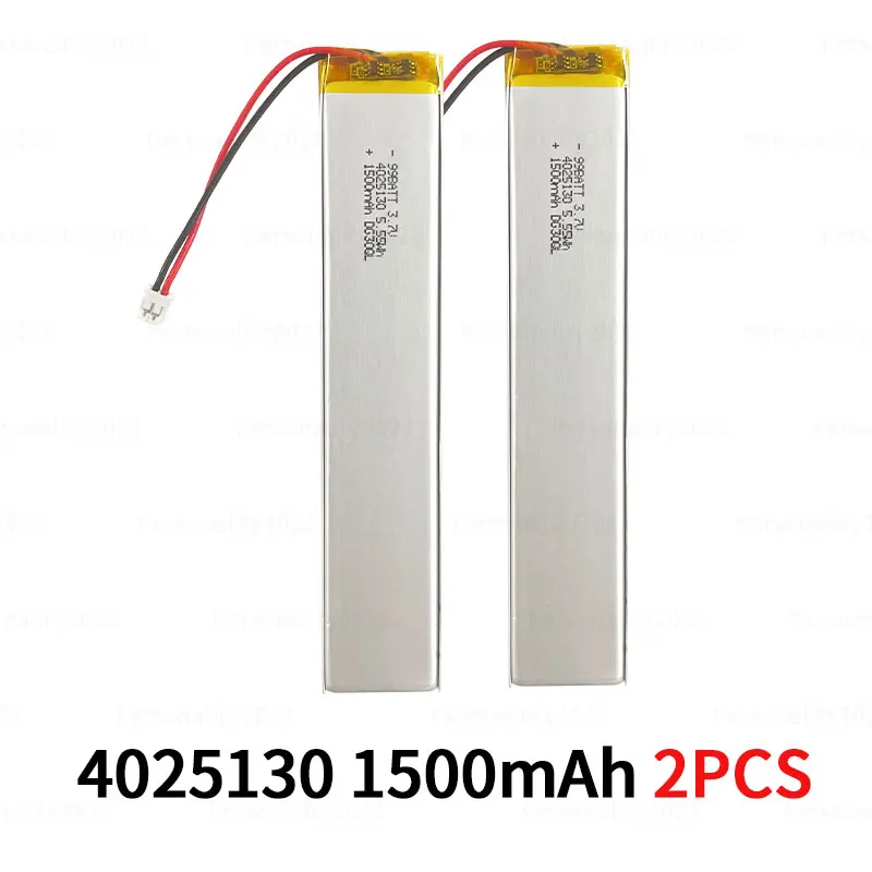 4025130-1500mAh 2PCS