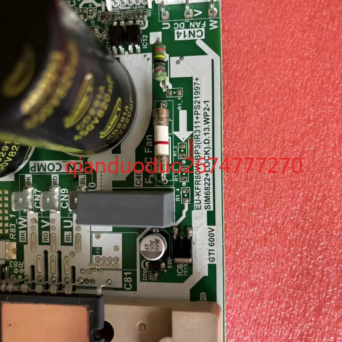 Adecuado para EE. UU. 17122000028181   Tablero principal del aire acondicionado AU-KFR80W/BP3N8-D30 - imagen 4