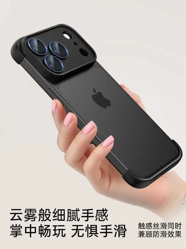 Cubierta de esquina de silicona sin marco para IPhone 17 Pro Max 17 Air 12 13 14 15 Plus 16 Pro Max con fundas de película protectora para cámara de lente - imagen 2