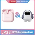 LP23 Pink SharkCase