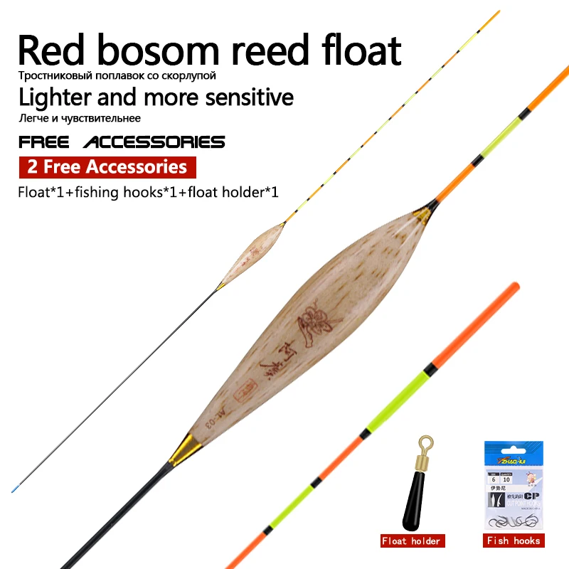 Flotador de pesca de caña + 1 gancho de bolsa + 1 soporte para boya Bobber de agua profunda boya de agua dulce pesca de carpa flotador sensible herramienta aparejos, 1 ud.