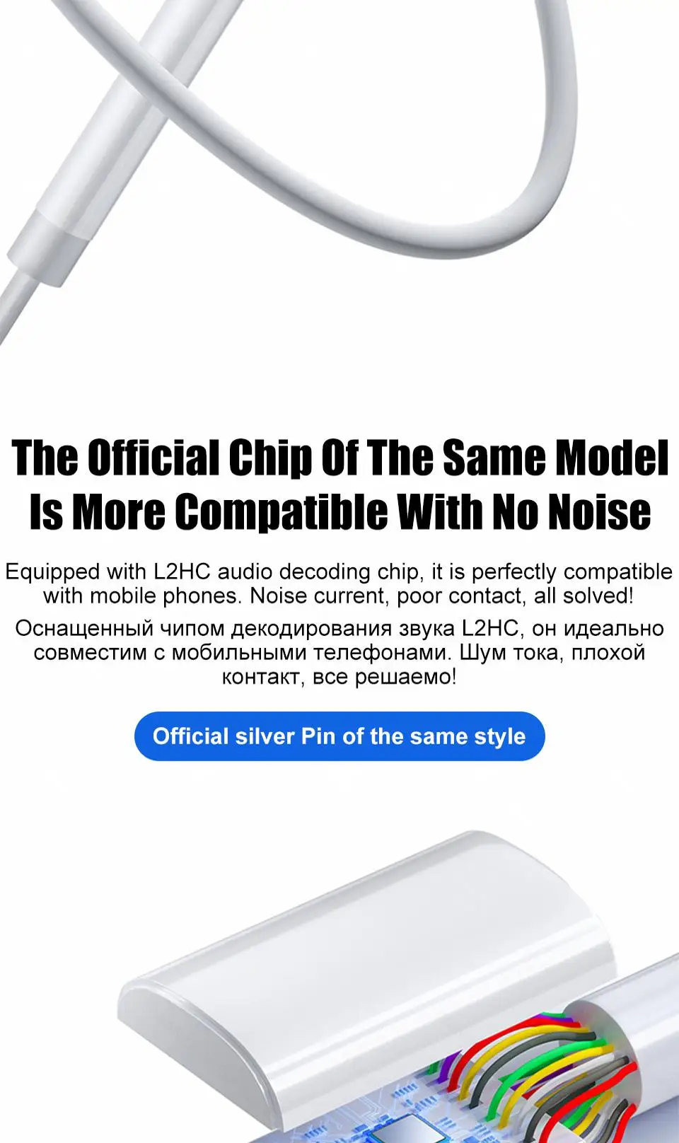 Auriculares con cable tipo C para Xiaomi 14, 13, 12, 11 Pro Ultra Lite, auriculares de 3,5 MM para Redmi POCO, Huawei, Samsung, accesorios - imagen 3