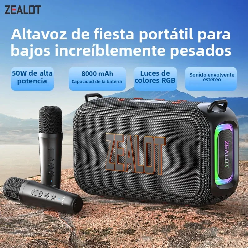 Altavoz Bluetooth portátil ZEALOT S85M - Cañón de graves potente de 50 W Micrófonos duales Luz RGB Batería de 8000 mAh Más de 14 horas de reproducción - imagen 2