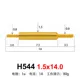 H544 1.5x14.0