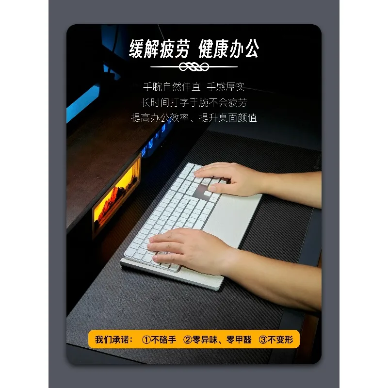 Nuevo adecuado para teclado mágico Apple, reposamanos personalizado, soporte para teclados, Compack, reposamuñecas de protección ambiental de madera, regalos - imagen 2