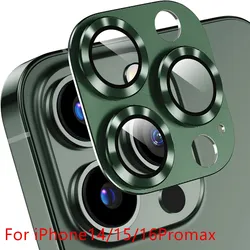 Protector Lente Cámara iPhone 16/17 Pro Max – Metal Antirayaduras
