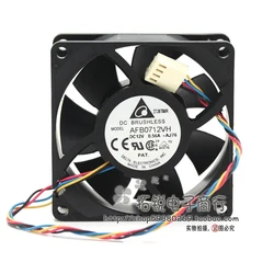 Delta AFB0712VH-A – Ventilador PWM 70 × 70 × 25 mm, 12 V
