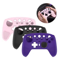 Funda Silicona 8BitDo Mando – Protección Antiarañazos y Golpes