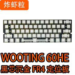 Kit de Pcb GH60, teclado de eje magnético de algodón inferior personalizado, bricolaje para teclados Wooting60HE, accesorios, Clip de bolsa de sonido PORON