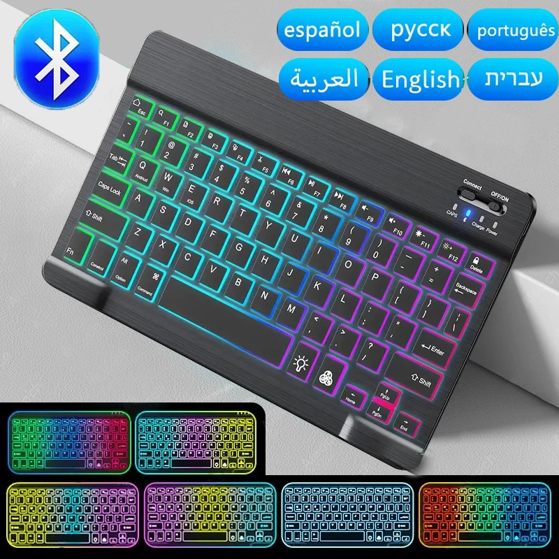 Mini teclado Bluetooth teclado inalámbrico RGB teclado retroiluminado de 10 pulgadas teclado táctil retroiluminado para IOS Android Windows iPad - imagen 2