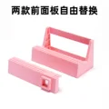pink ABS bracke