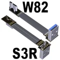 S3R-W82 13P