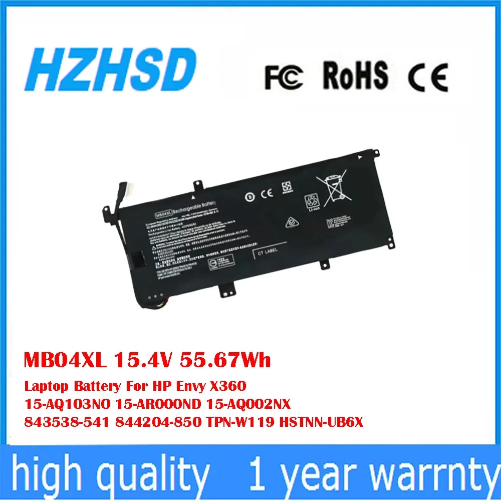 MB04XL 15,4 V 55,67Wh batería del ordenador portátil para HP Envy X360 15-AQ103NO 15-AR000ND 15-AQ002NX 843538 -541 844204 -850 TPN-W119 HSTNN-UB6X
