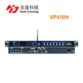 HD-VP410H