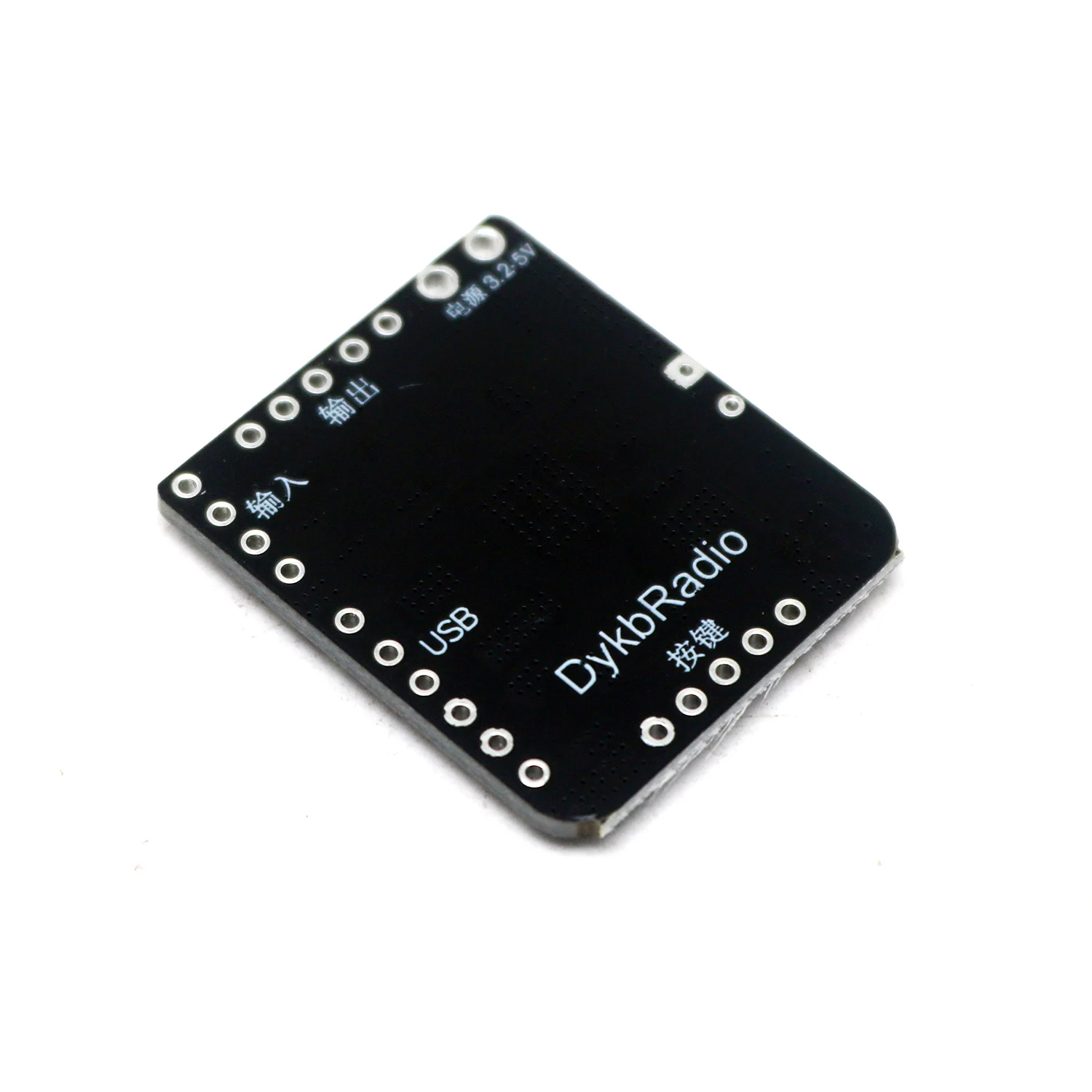 Placa procesadora de Audio de sintonización DSP Bluetooth BP1048B1, estéreo EQ de 40 bandas para amplificador de altavoz AUTO/Hi-Fi BT, actualización de tarjeta de sonido - imagen 5