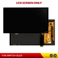 LCD only
