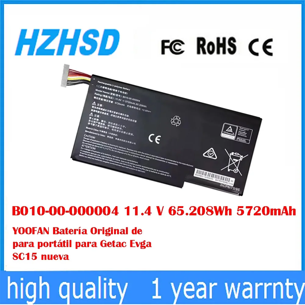 B010-00-000004 11,4 V 65,208Wh 5720mAh nueva batería de ordenador portátil para Getac se aplica al cuaderno SC15 3ICP6/73/95