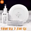 Wireless charger SET