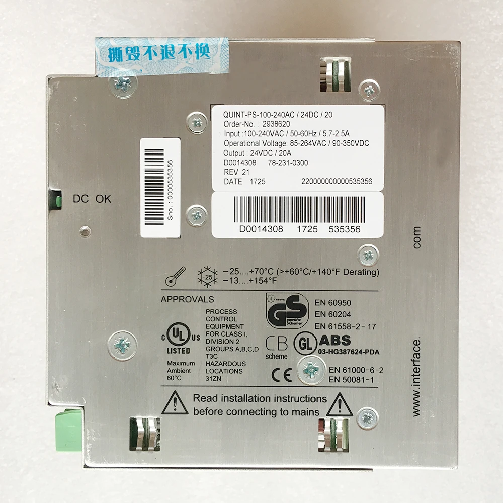 Venta Unidad de fuente de alimentación 2938620 - QUINT-PS-100-240AC/24DC/20 - imagen 4