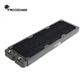 360mm Black Radiator