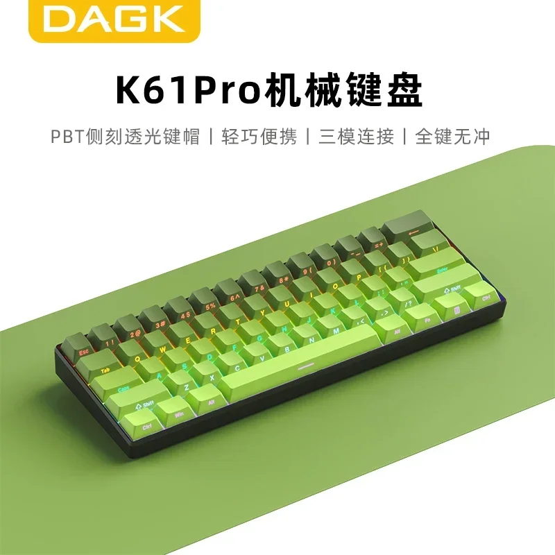 Mini teclado inalámbrico K61Pro, personalizado, con cable, Bluetooth, 2,4G, junta RGB de intercambio en caliente, portátil para IPad, Notebook, juegos, diseño de oficina - imagen 2