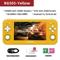 RG505-Yellow 256G