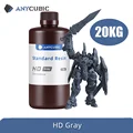 20kg HD Grey