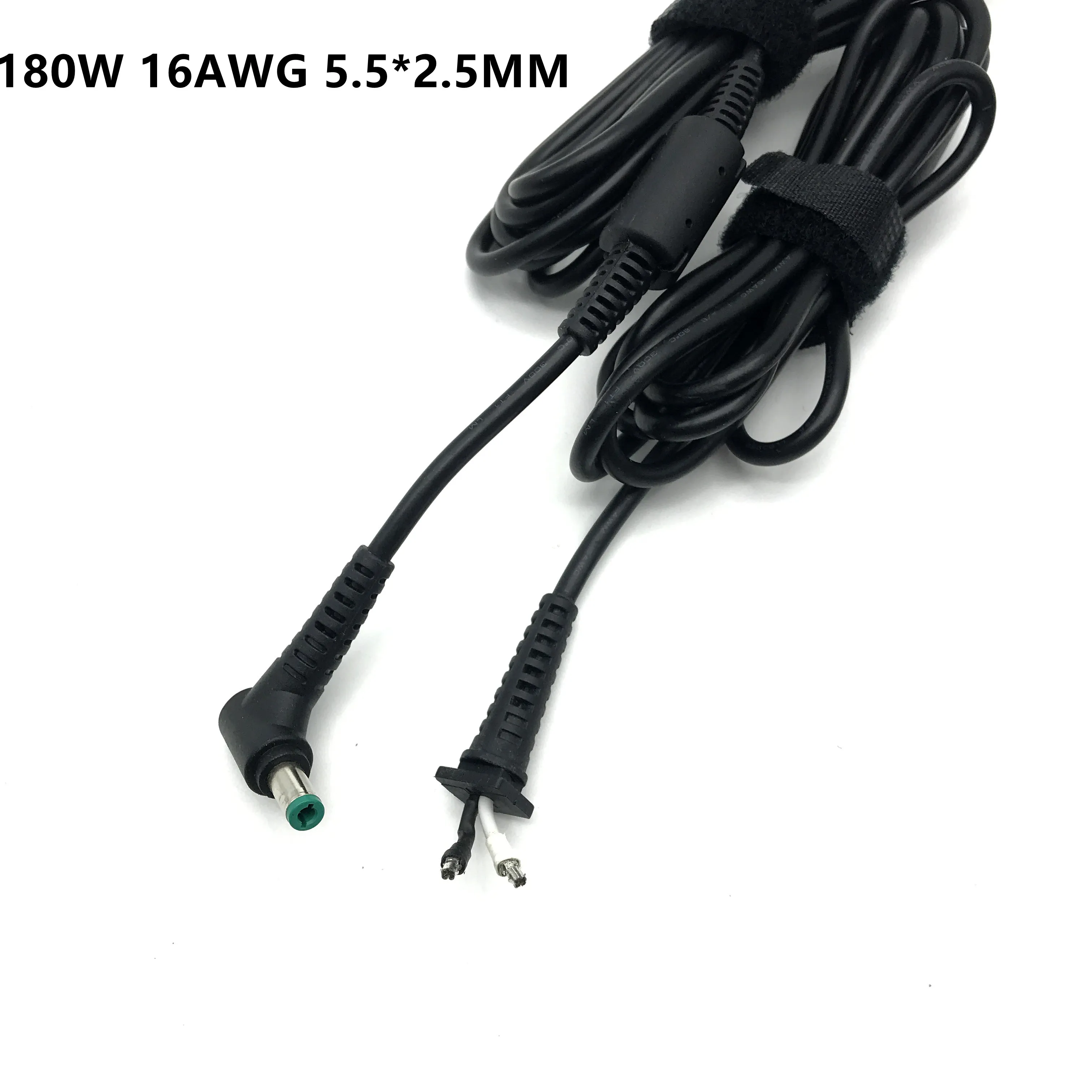 DC 5,5x2,5 5,5*2,5mm conector de enchufe con Cable/Cable para adaptador de portátil Toshiba Asus Lenovo 65W 180W 230W 12AWG - imagen 2