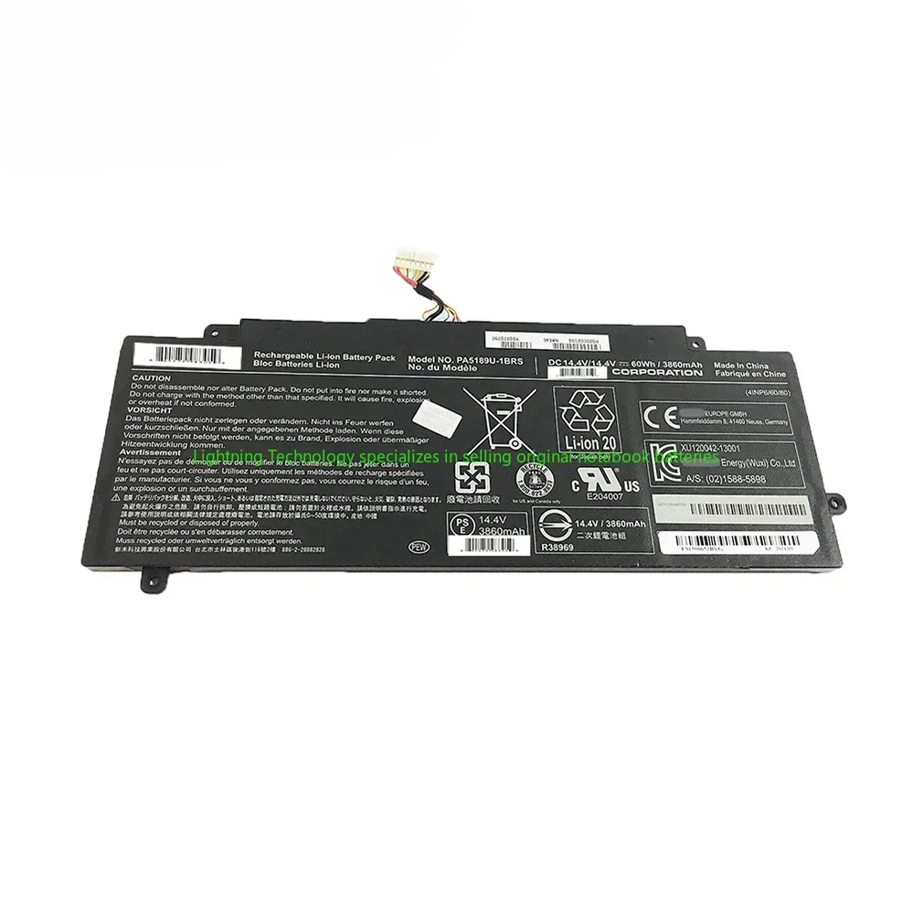 2025 Año Original PA5189U-1BRS 14,4 V 60Wh batería de portátil para Toshiba Satellite P55W P55W-B P55W-B5224 - imagen 2