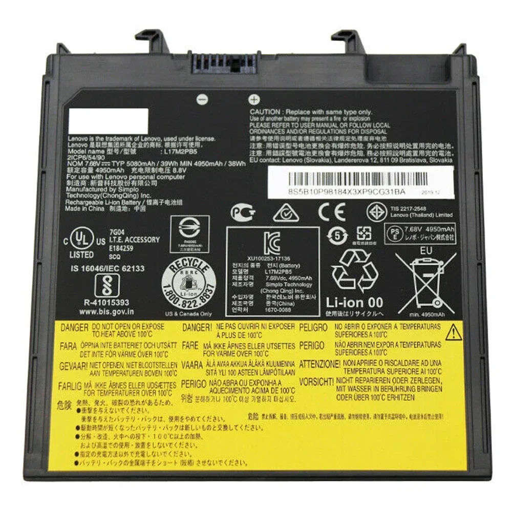 Nueva batería Original y genuina para ordenador portátil L17M2PB5 7,68 V 39Wh para Lenovo V330-14IKB V130-14IGM 2ICP6/54/96 5B10P98182 L17C2PB5 etc. - imagen 4