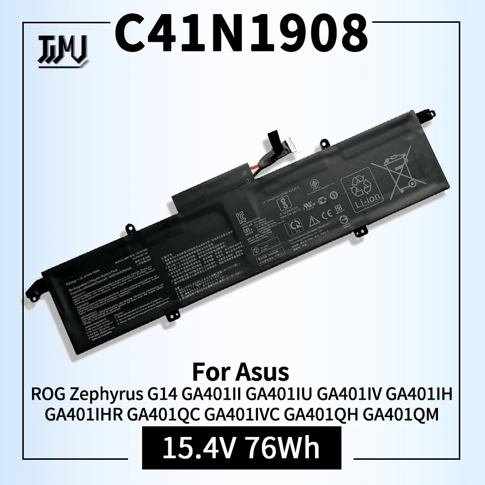 Batería de portátil C41N1908 compatible con Asus ROG Zephyrus G14 GA401II GA401IU GA401IV GA401IH GA401IHR GA401QC GA401IVC GA401QH GA401QM GA401QE GA401IV-BR9N6 PX401IV-BM166R C41PQ05